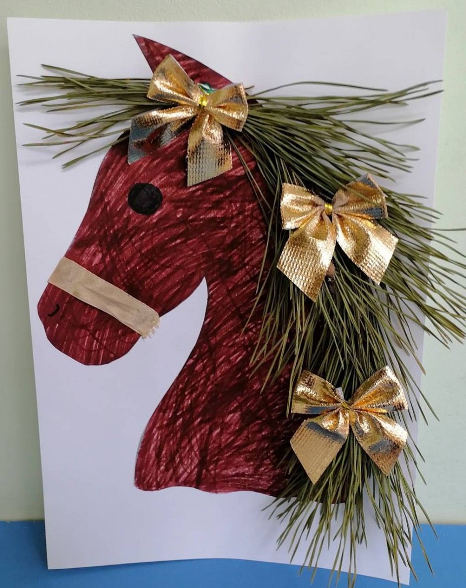 "Грациозная лошадка"