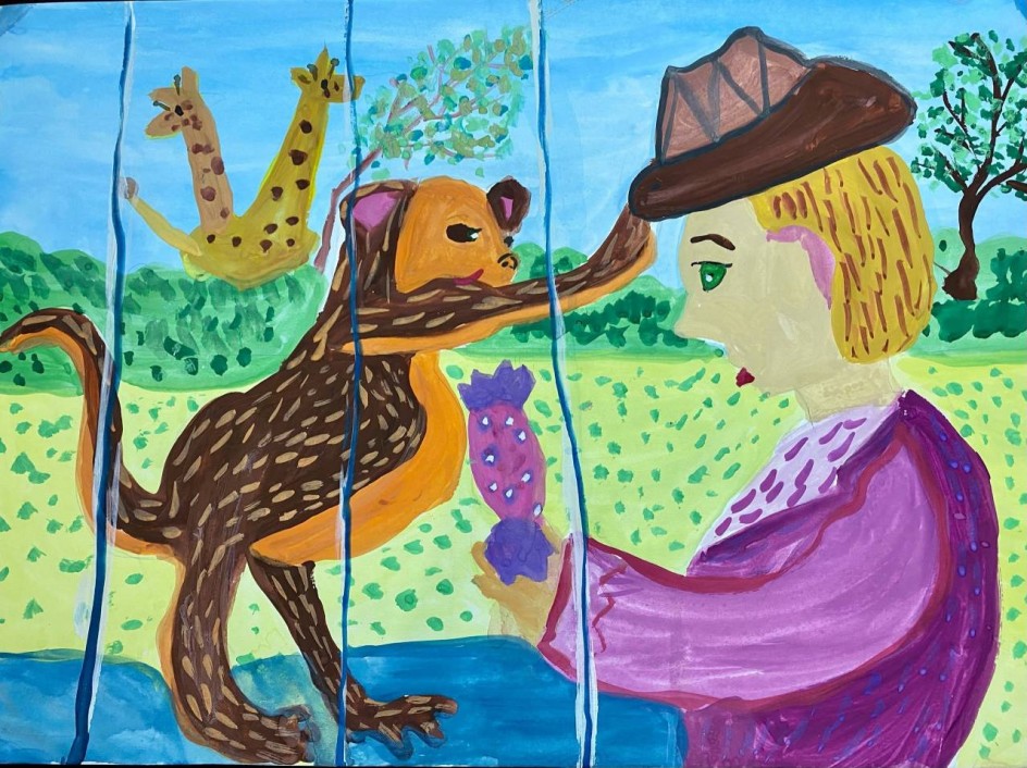 "За три девять земель..."