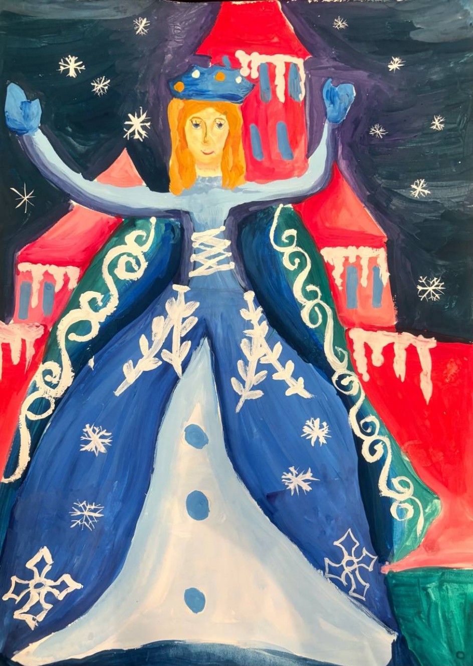 "Снегурочка"