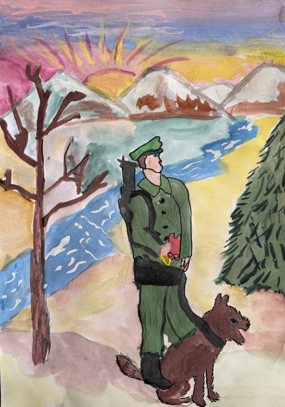 Пограничник с собакой.