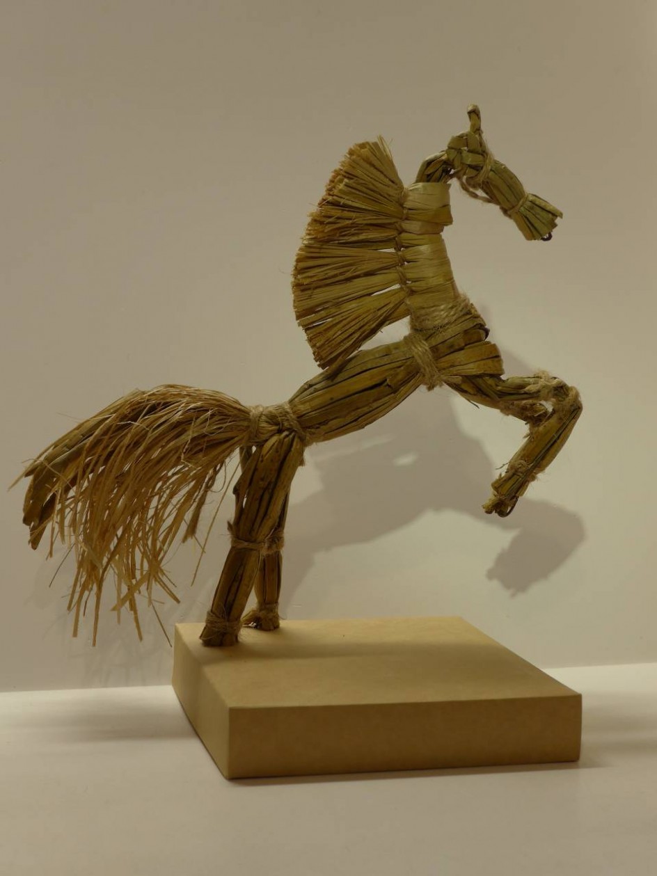 "Весёлый жеребёнок"