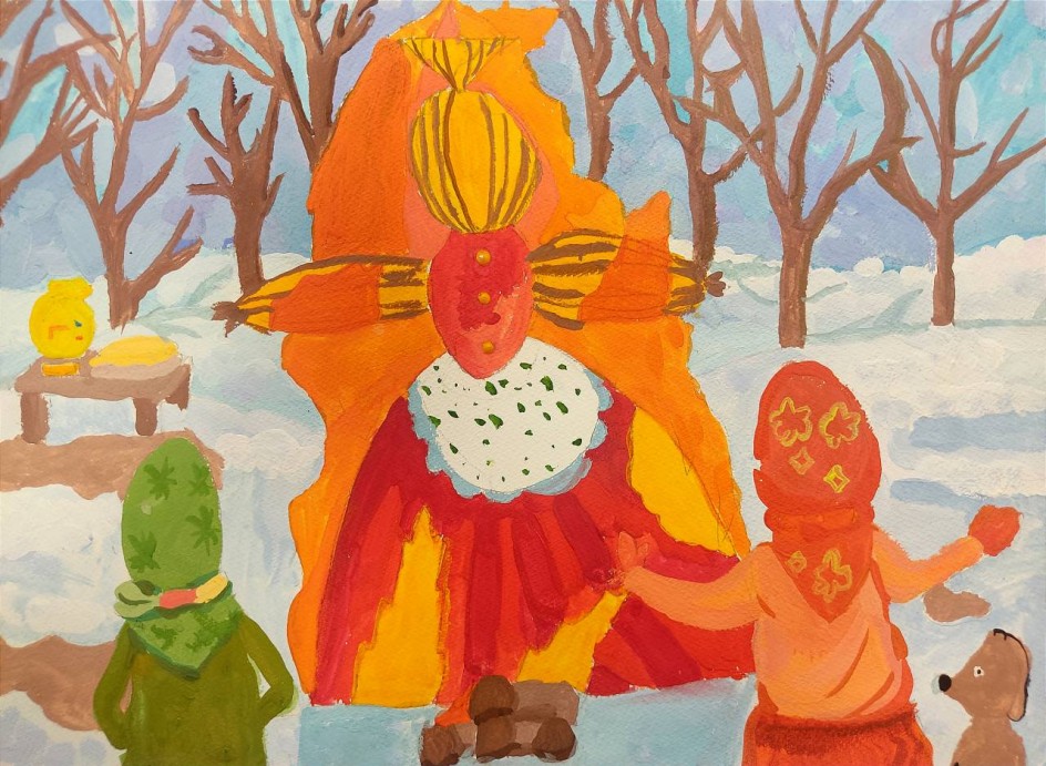 "Прощание с Масленицей"