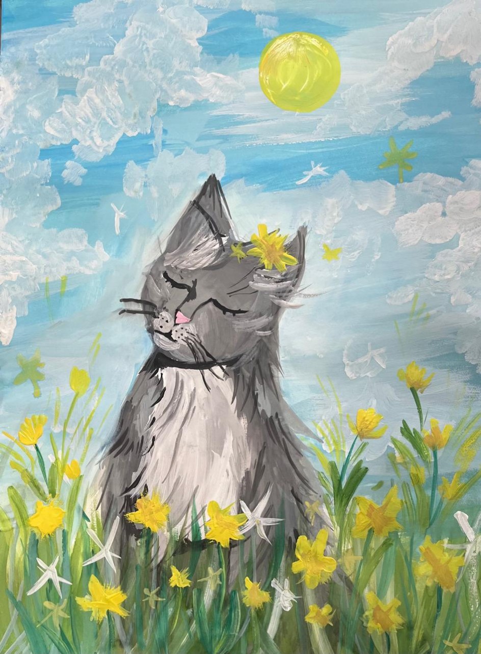 Под солнышком