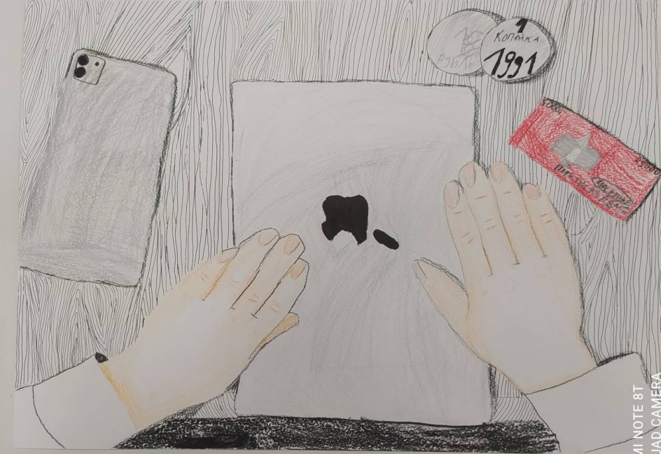 "Учись, чтобы стать востребованным специалистом"