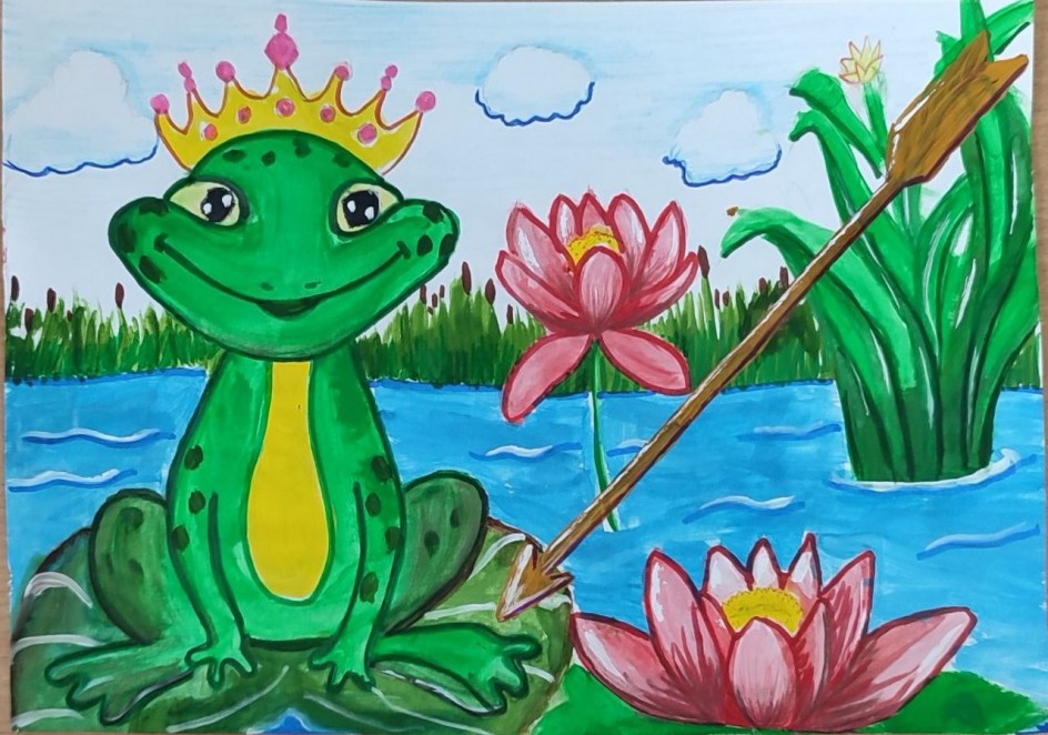 "Царевна лягушка"