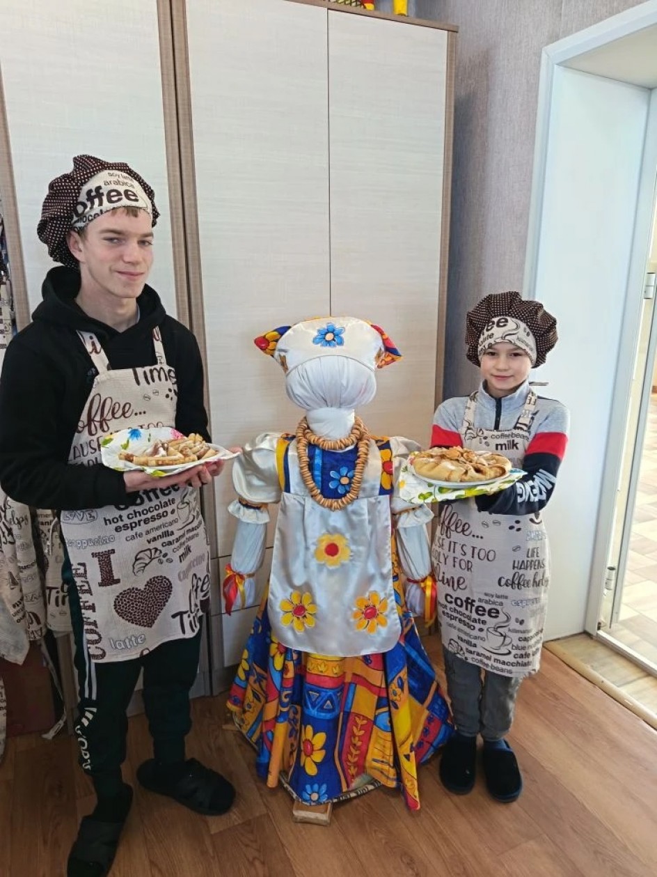 "Сударыня Масленица"