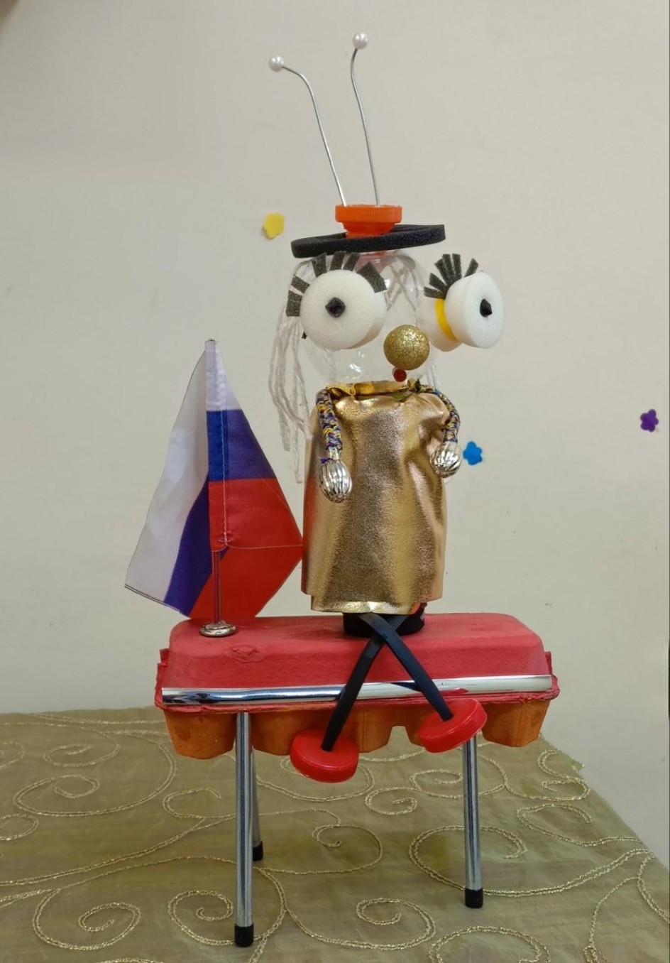 Космический пришелец