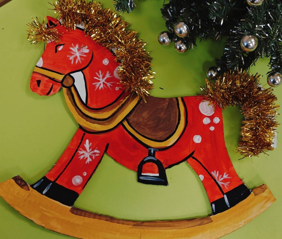 "Символ 2026 года"