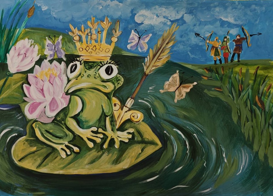 "Царевна-лягушка"