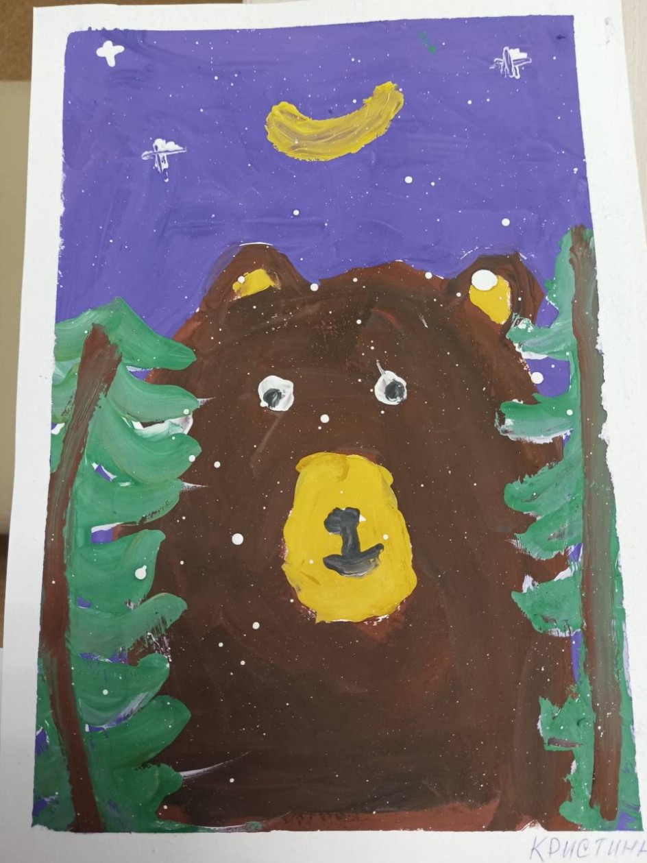 "Зимний сон медведя"