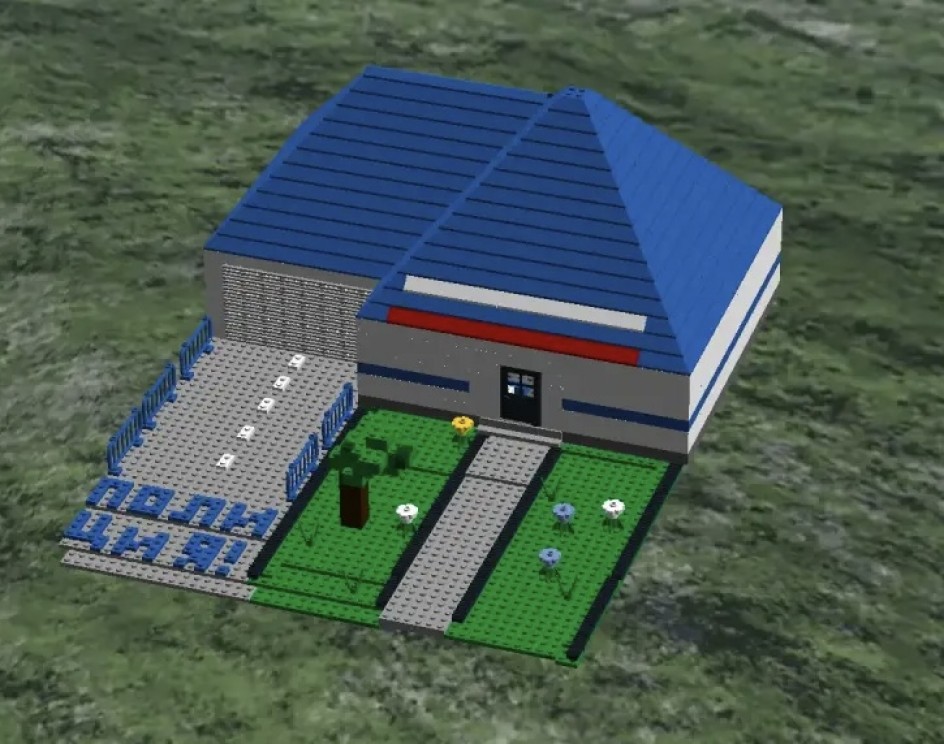 Полицейский участок