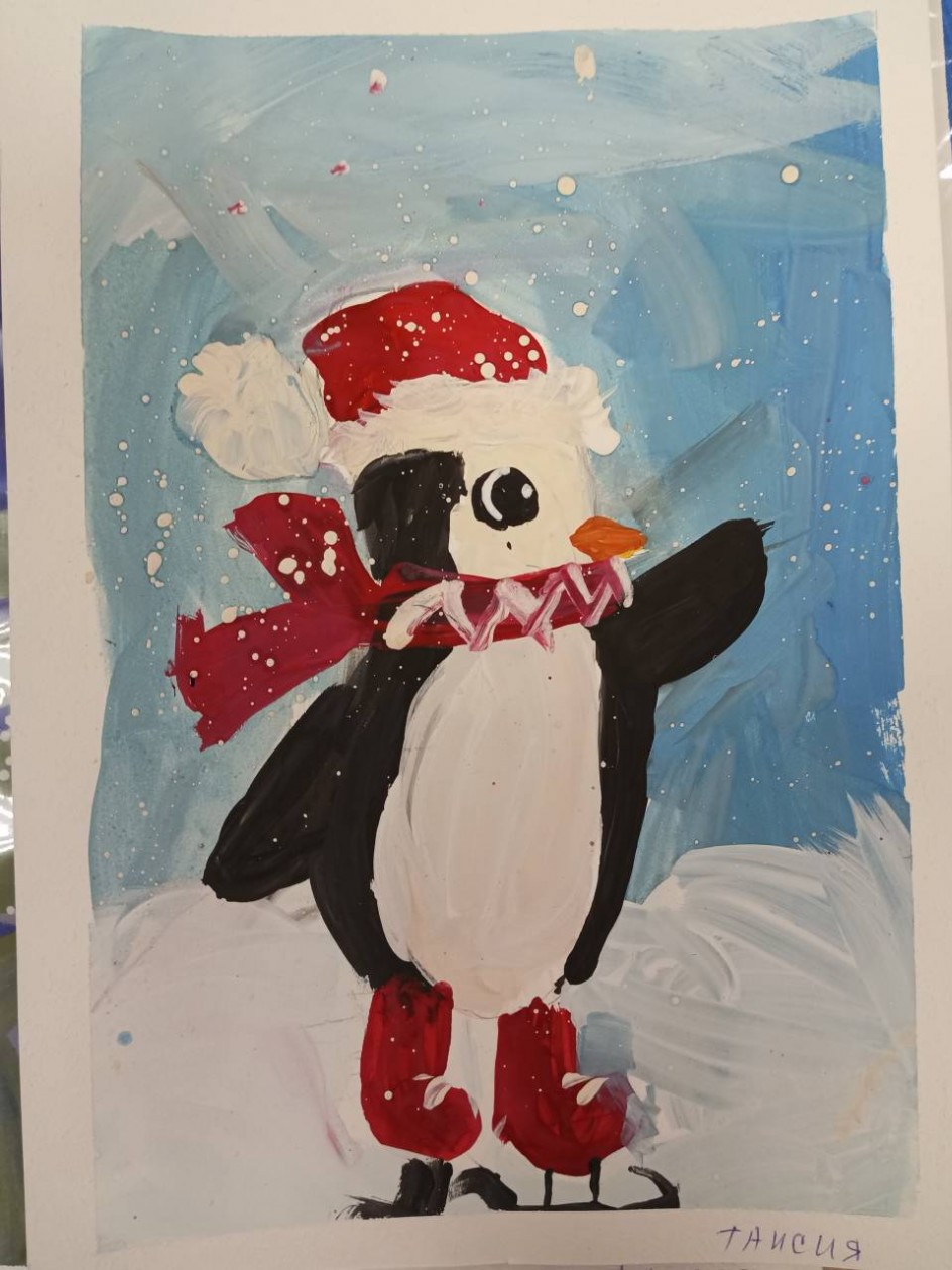 Пингвинчик спешит к маме.