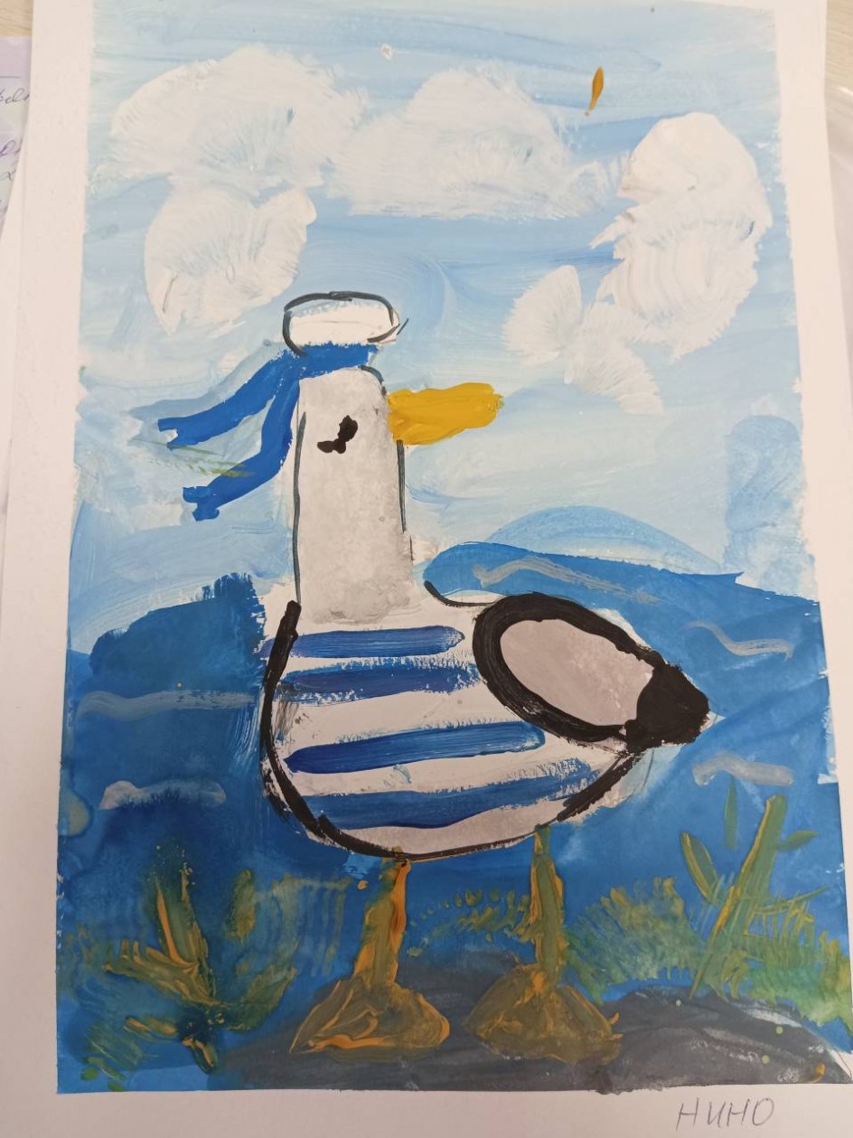 "Страж волн"