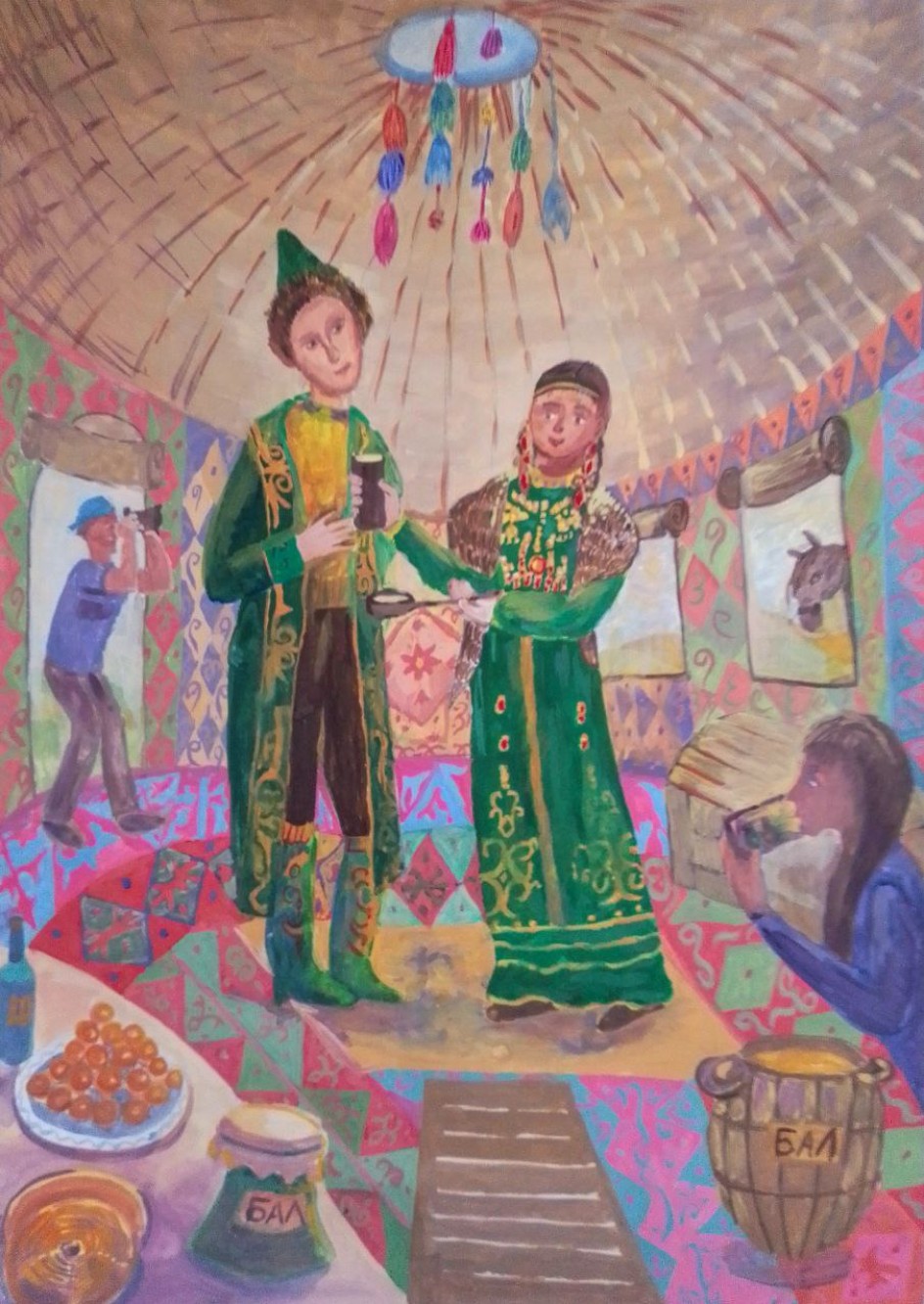 Башкирский праздник мёда