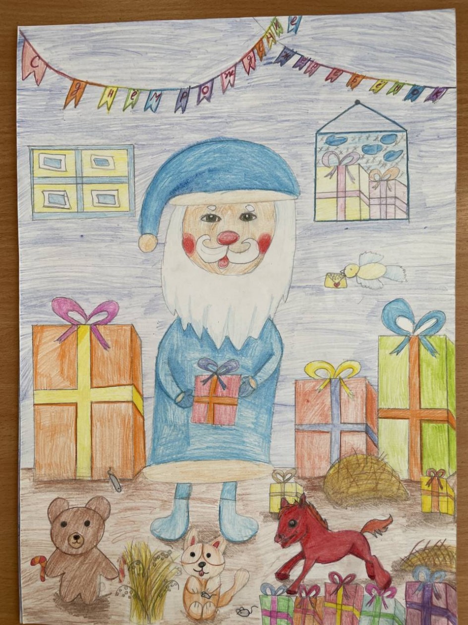 С днём рожденья, Красный конь!