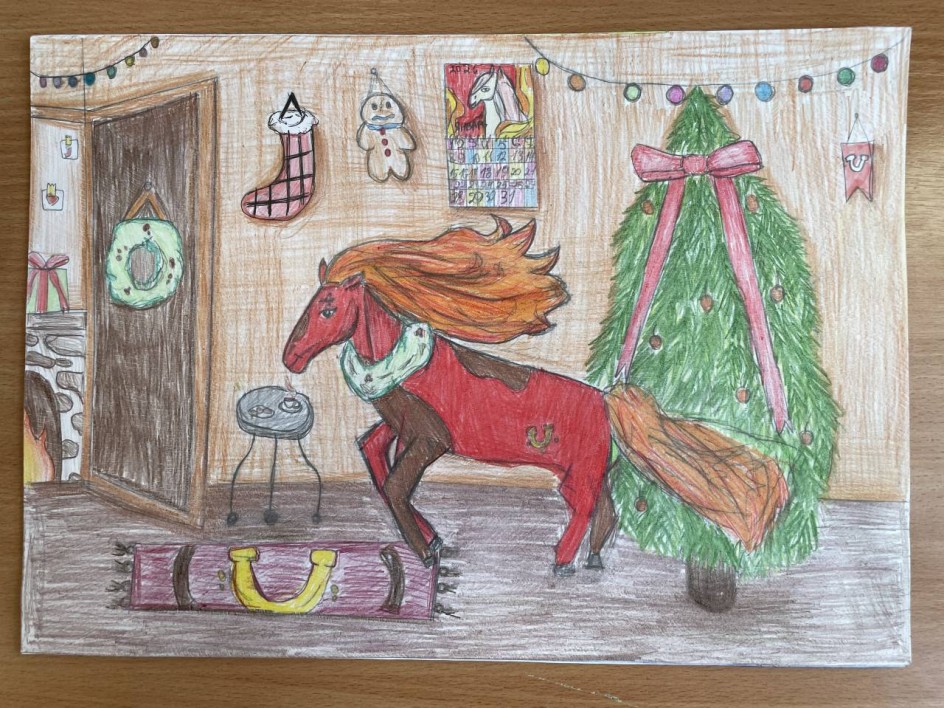 Добро пожаловать, Красный конь!