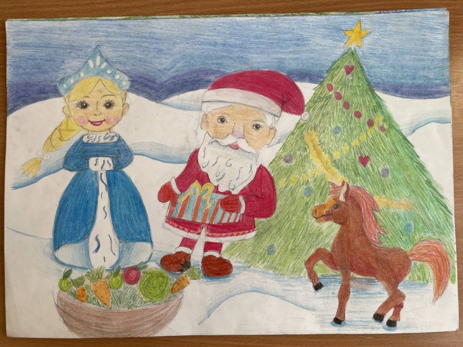 В добрый путь, Лошадка!