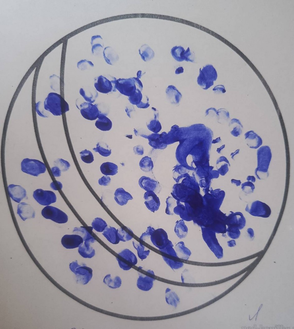 "Мой веселый звонкий мяч"