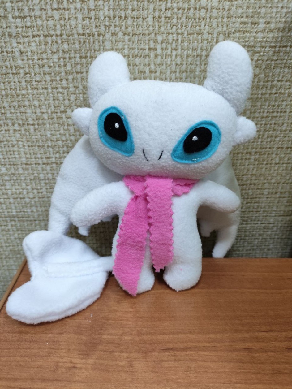 Дневная Фурия