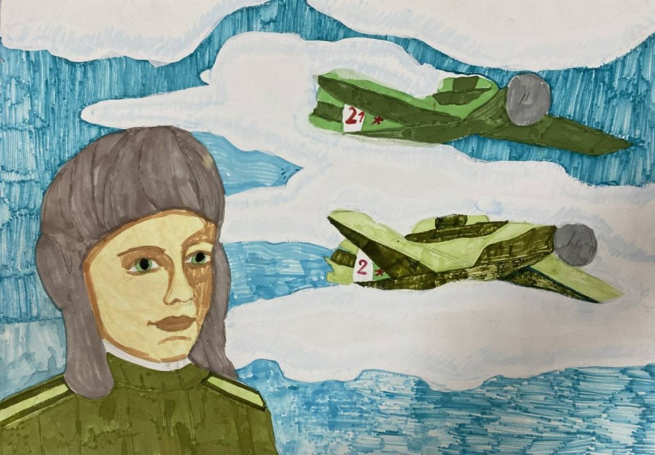 "Защитник Отечества"