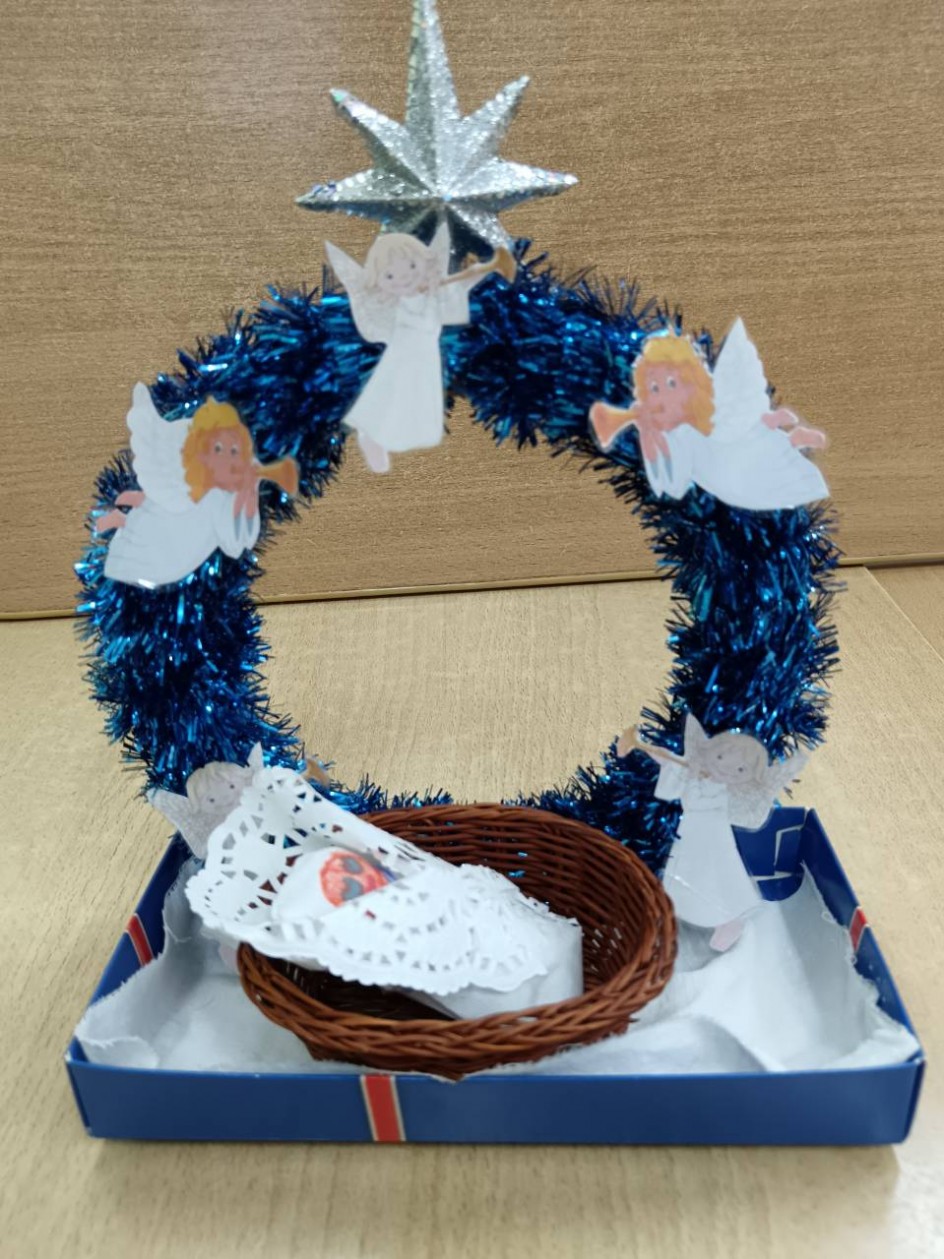 "Христос родился"