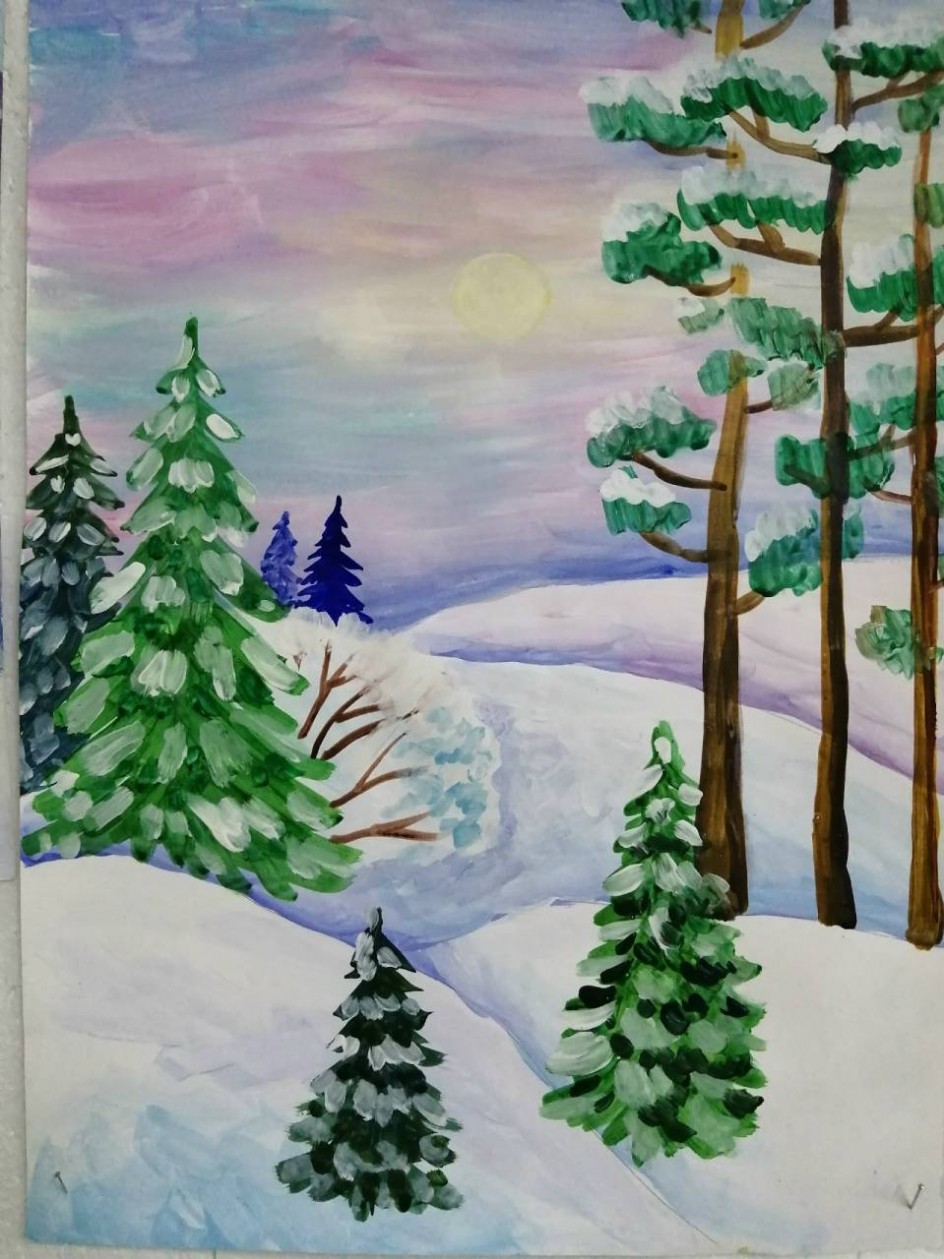 "Зимний пейзаж"