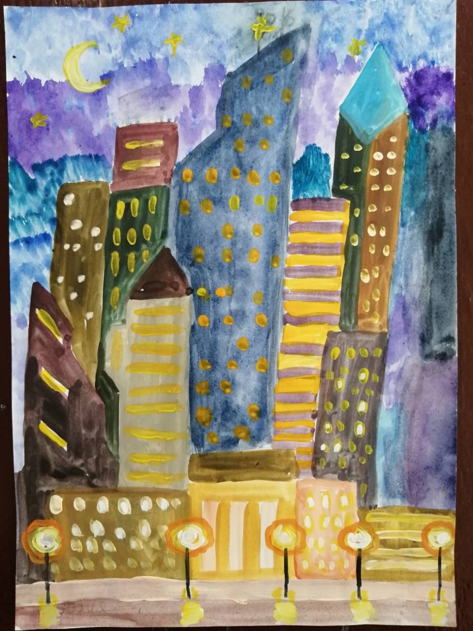 "Огни города"