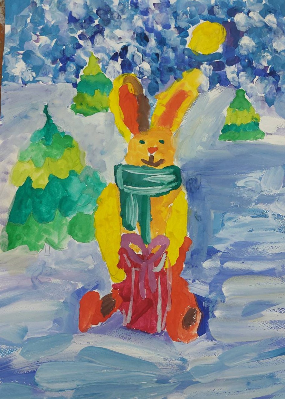 Новогодний подарок