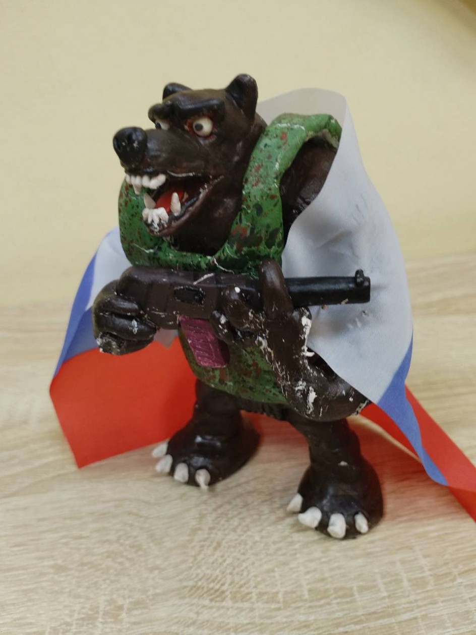 Медведь - символ России
