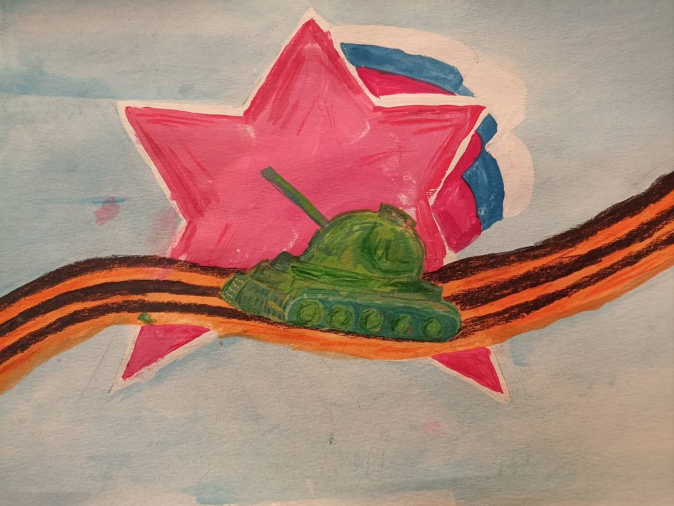 Звезды Победы