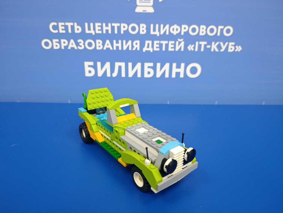 Ретро автомобиль