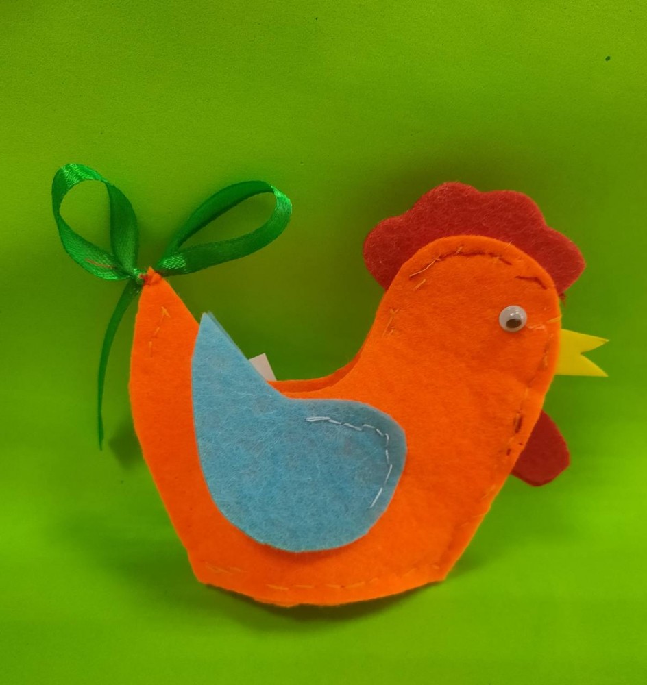 "Пасхальная курочка!"