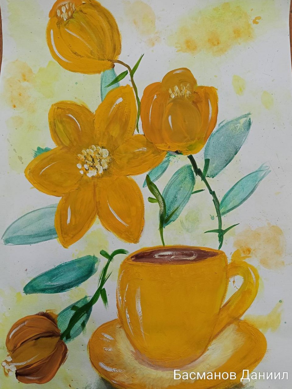 "Весенняя феерия"