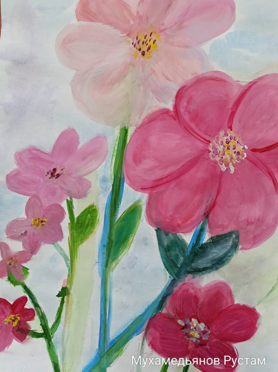 "Весенние цветы"