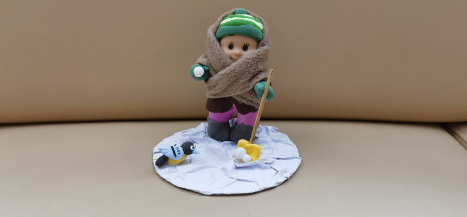 На прогулке