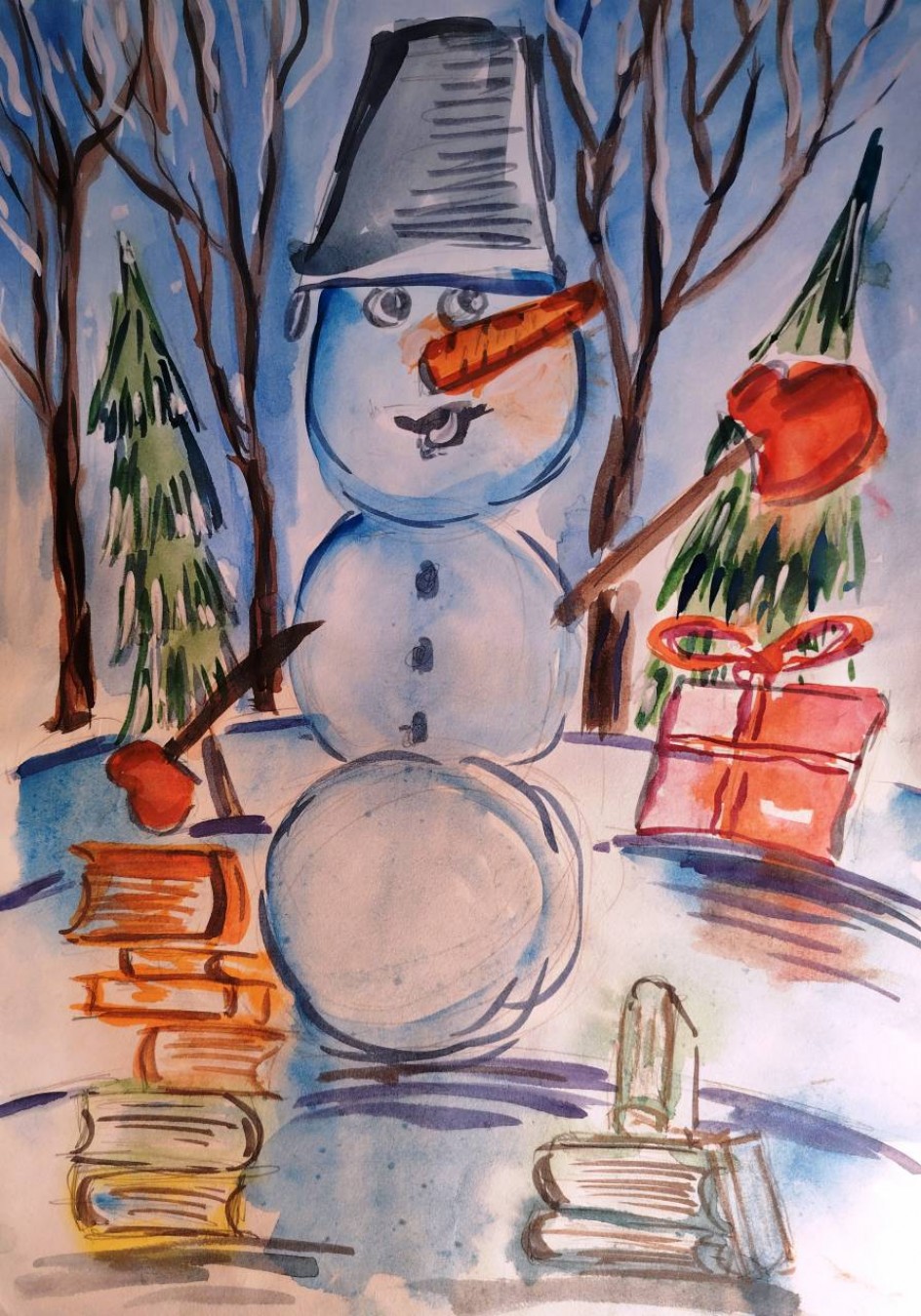 "Книга - самый лучший подарок"