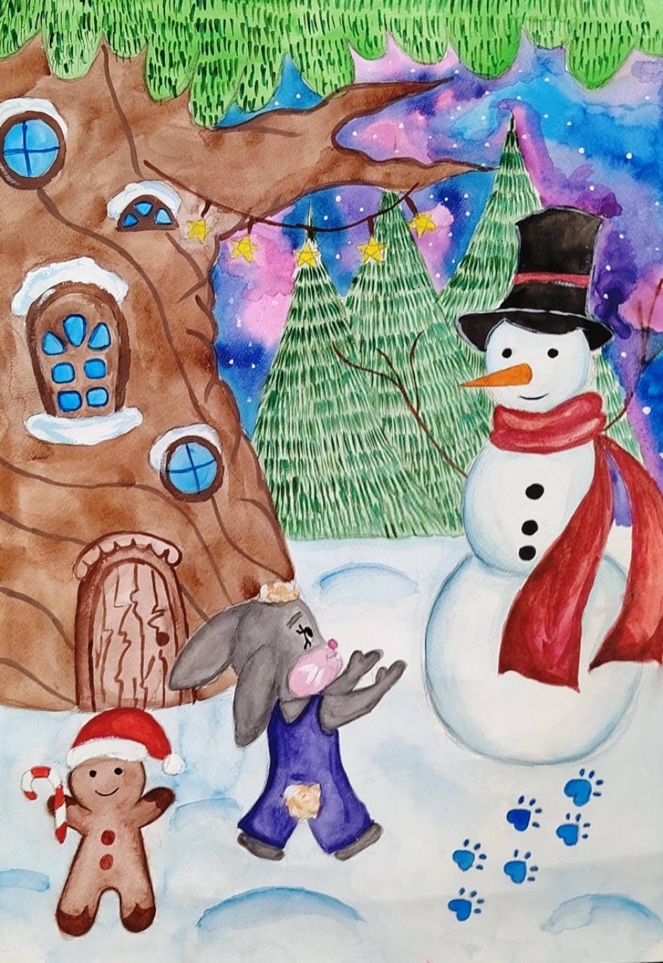 "В ожидании Нового года"