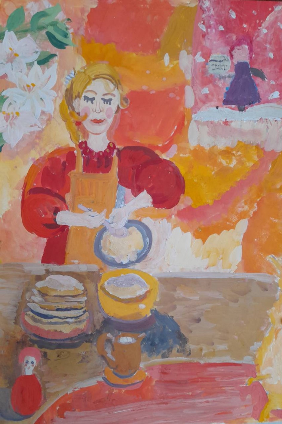 Блинный день