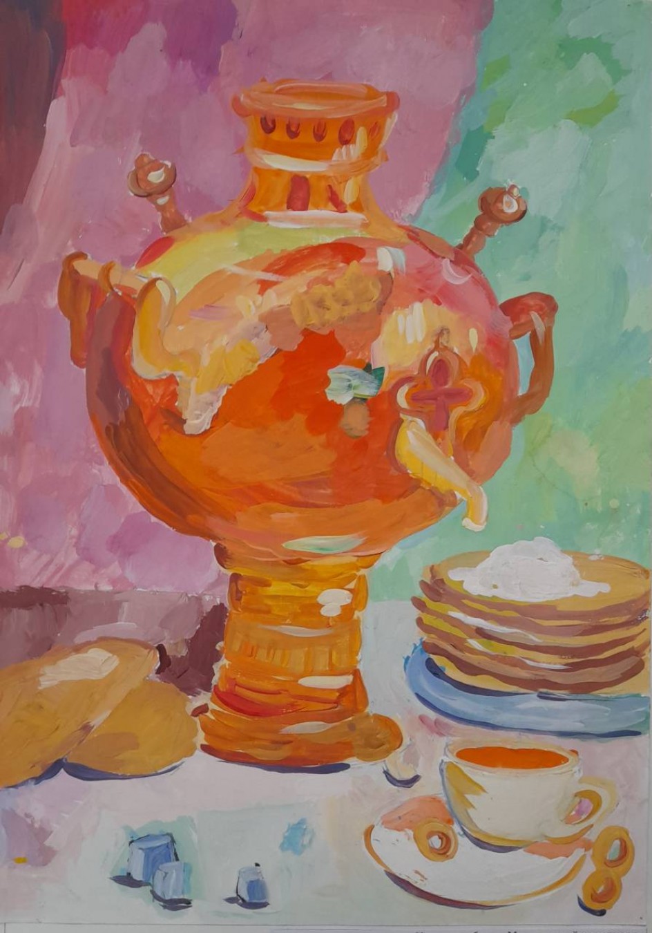 Натюрморт с самоваром
