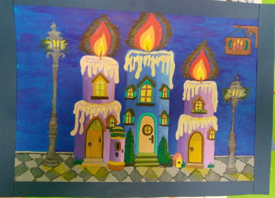 "Светлый город"