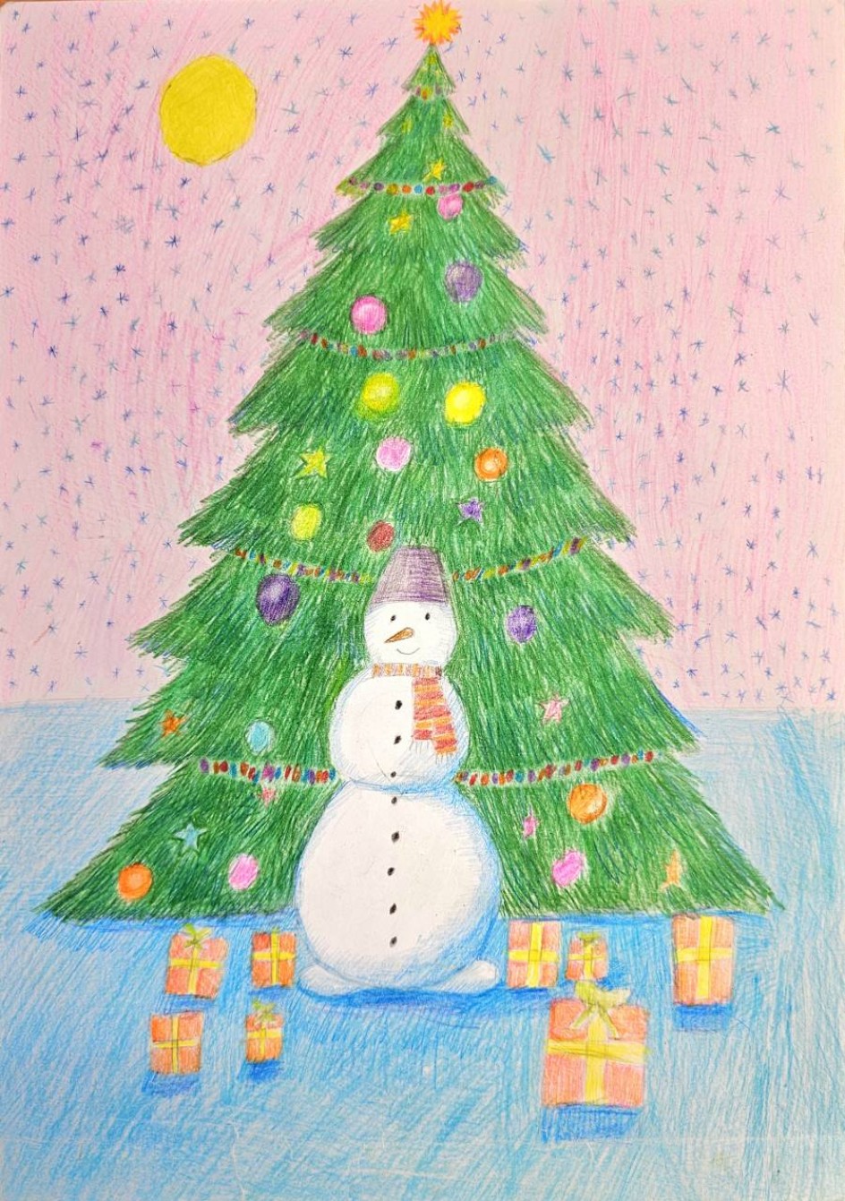 "У рождественской ели"