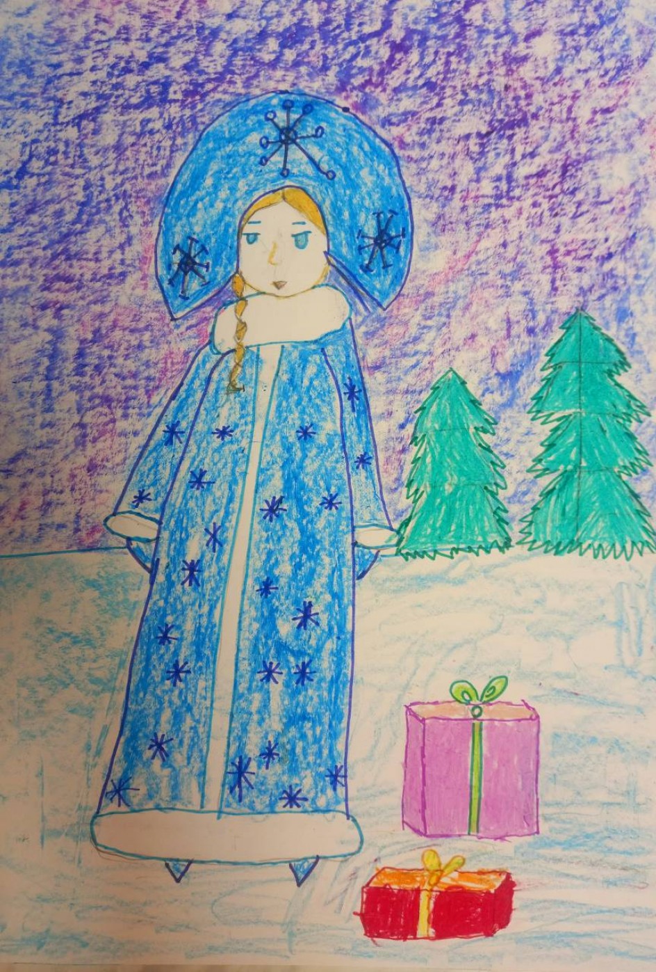 Снегурочка