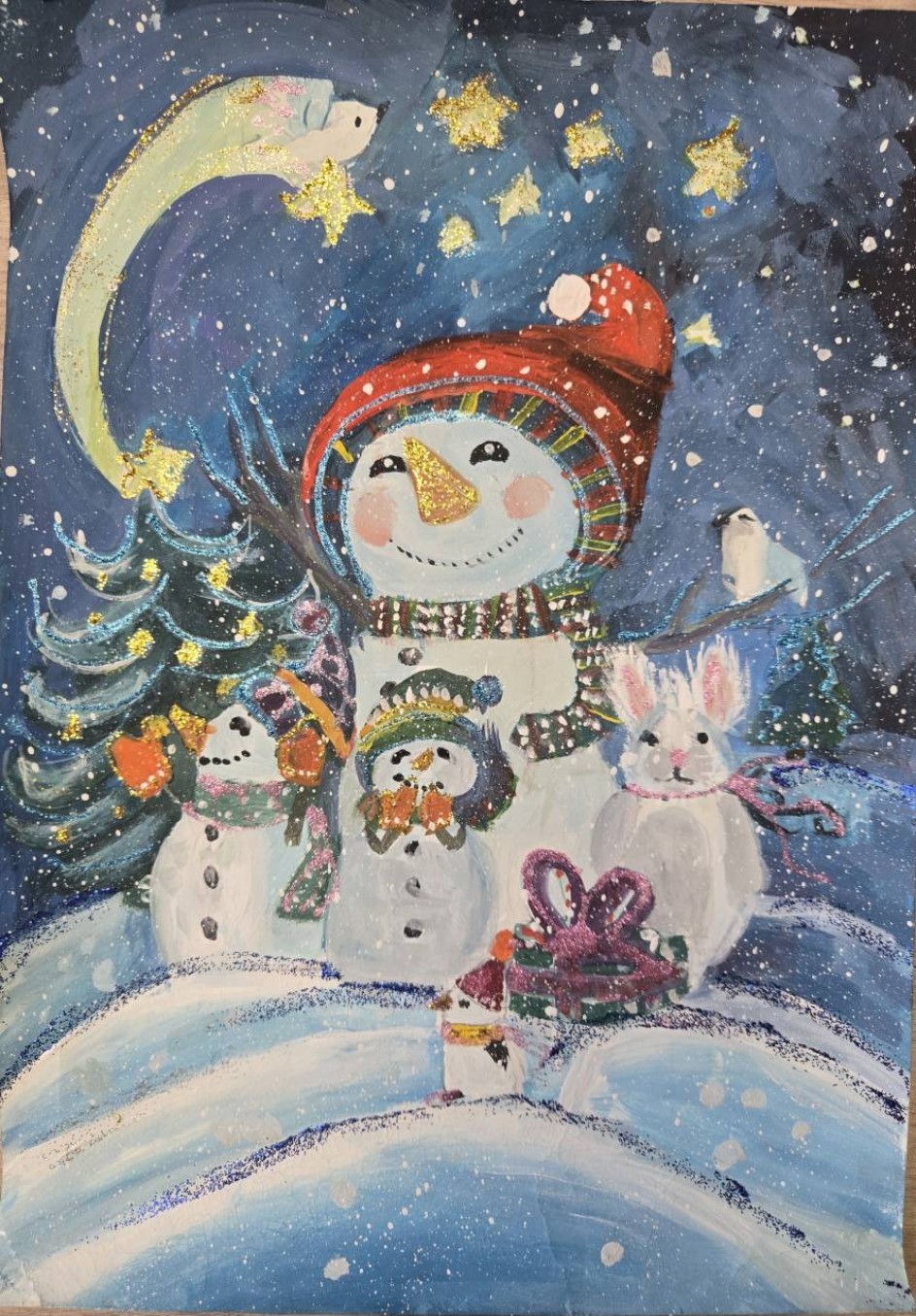 Ура! Новый год пришёл