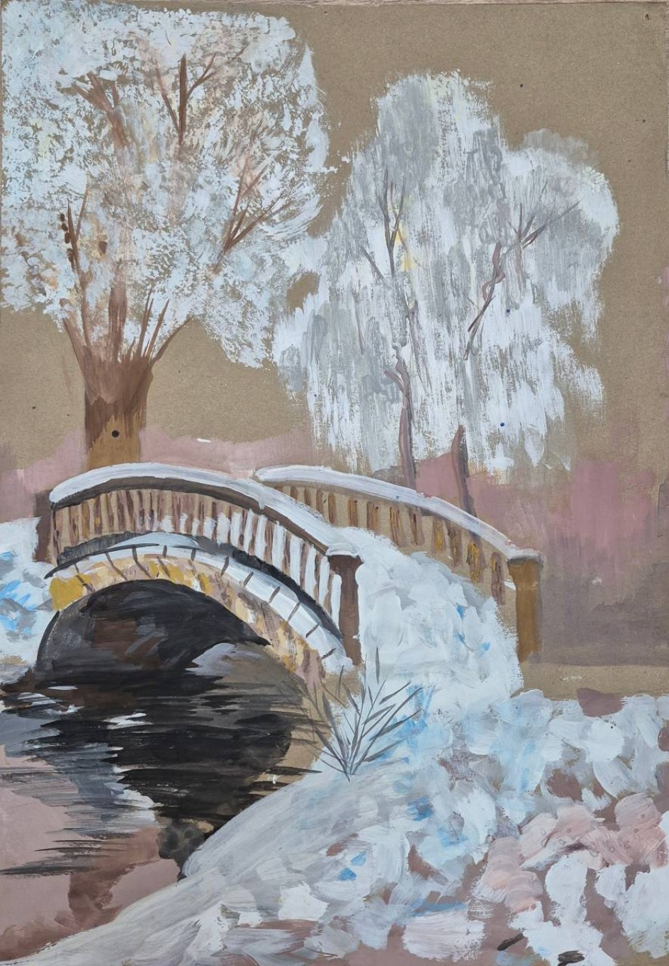 Зима пришла