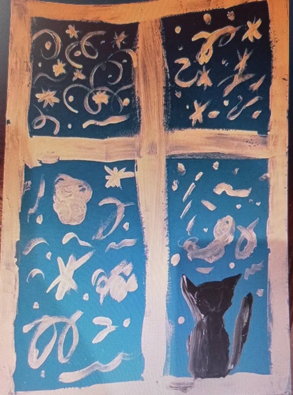 Зимний вечер