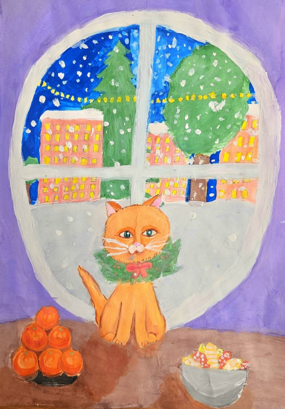 "В рождественский вечер"