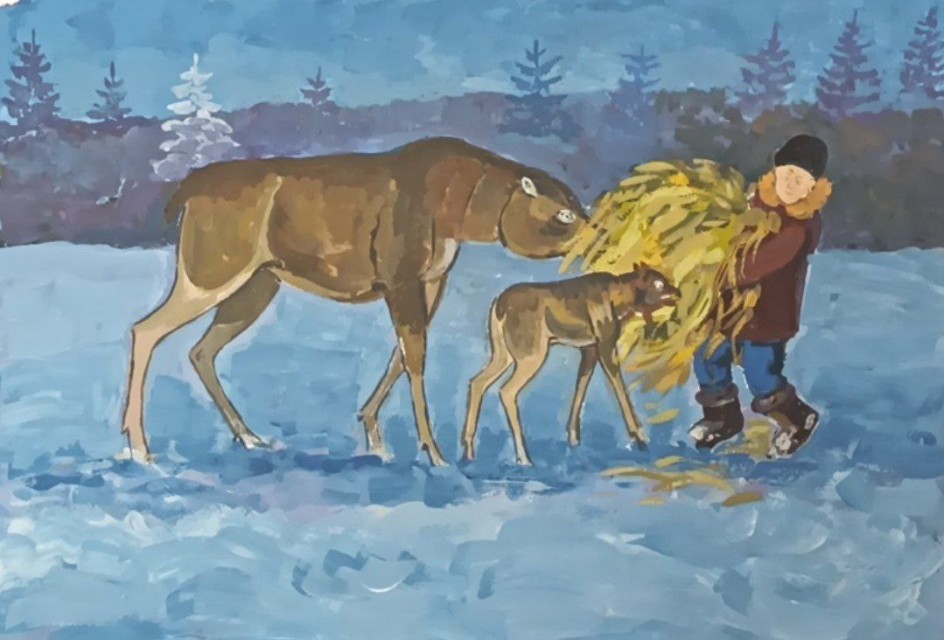 "В заповеднике"