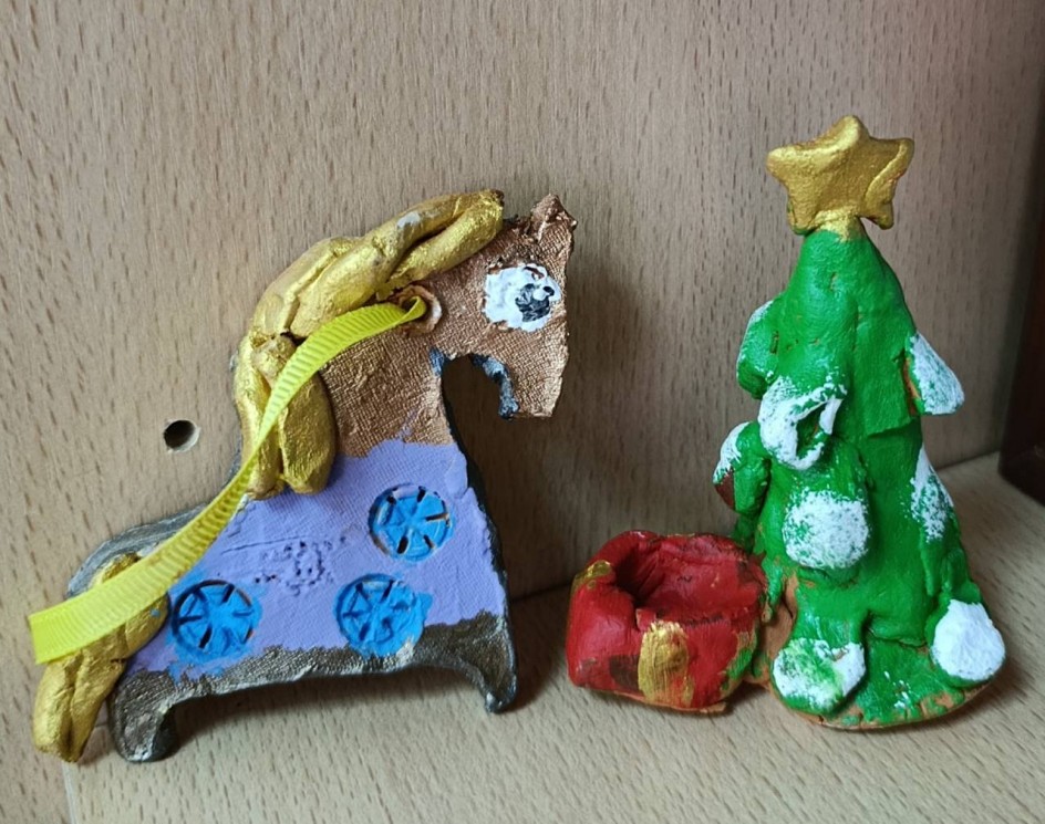 "С Новым годом!"