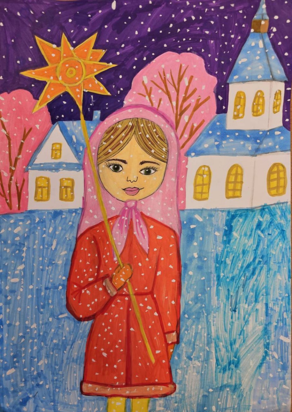 "Колядный вечер"