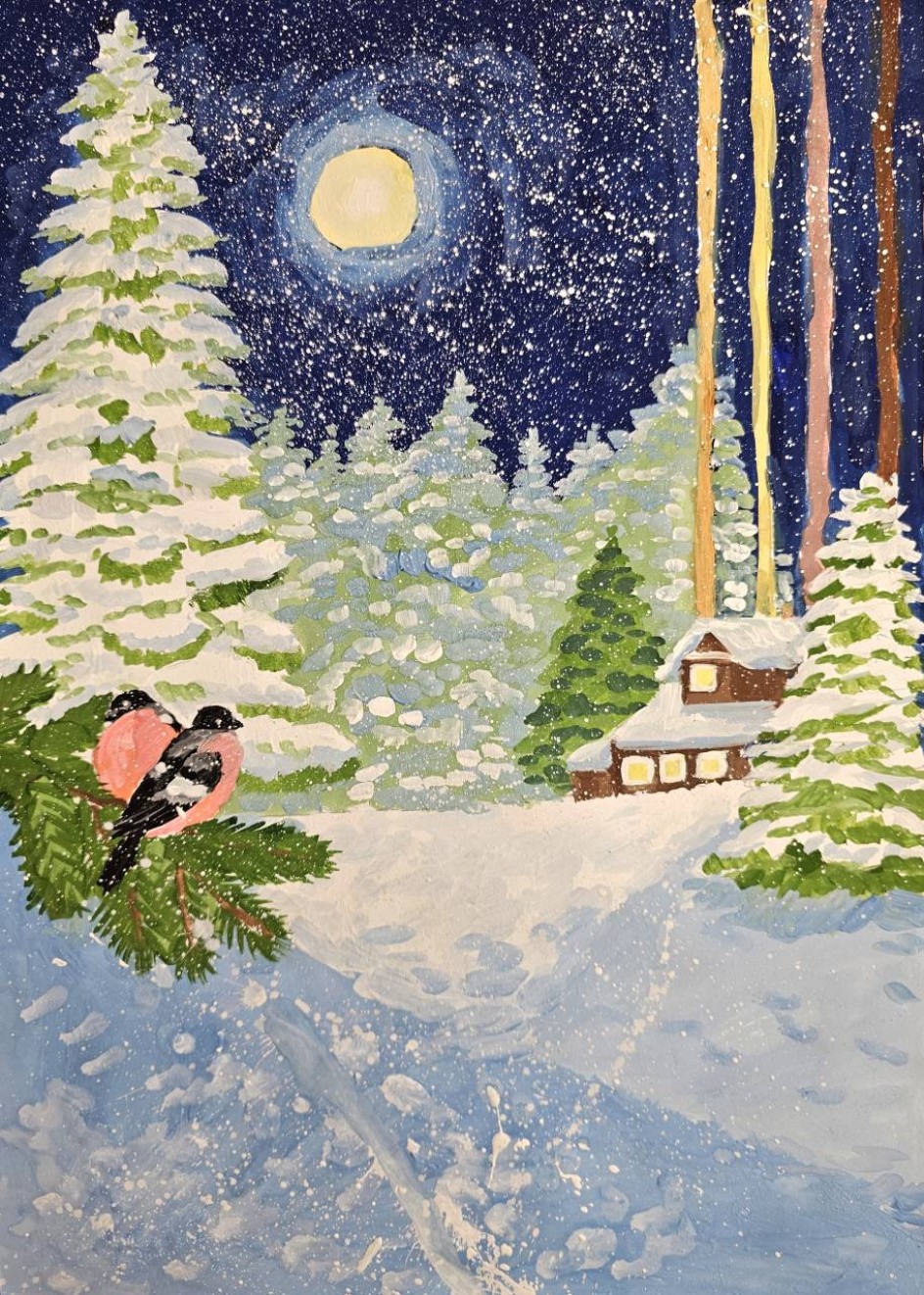 "Снежная симфония"